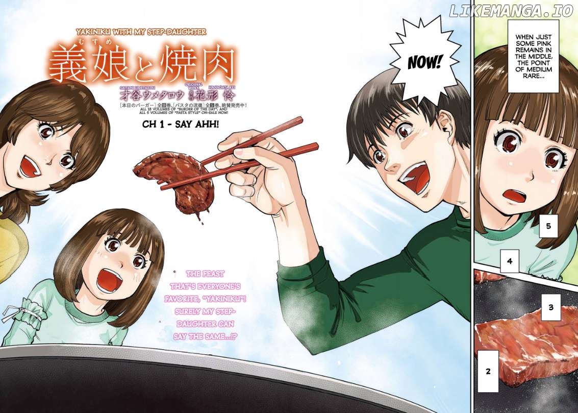 Musume to Yakiniku Chapter 1 - page 2