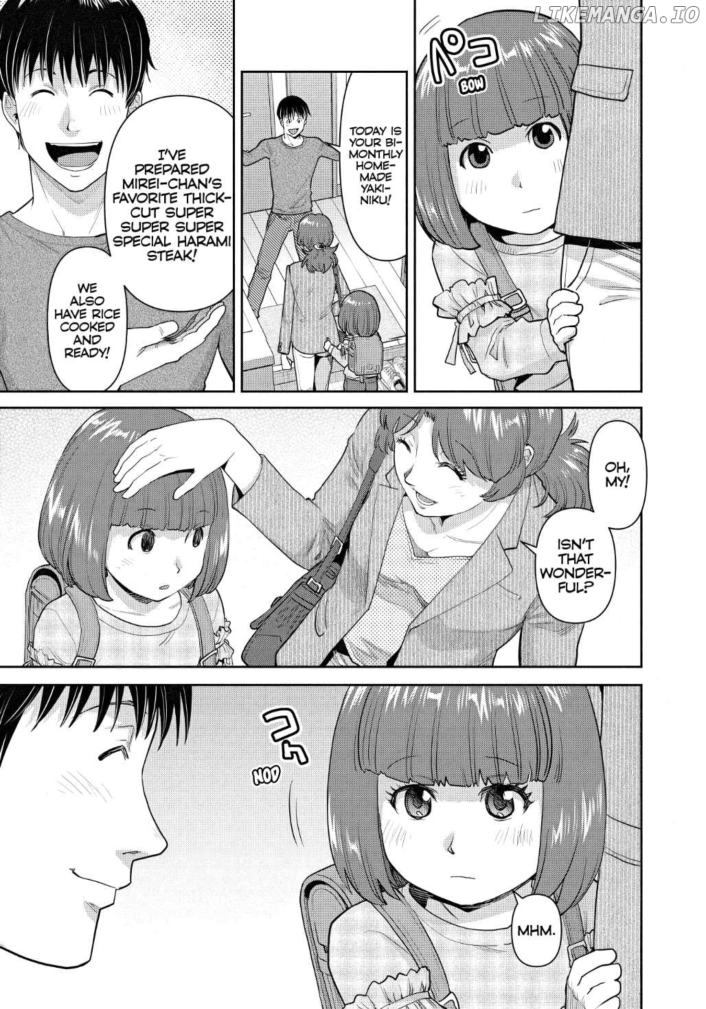 Musume to Yakiniku Chapter 1 - page 20