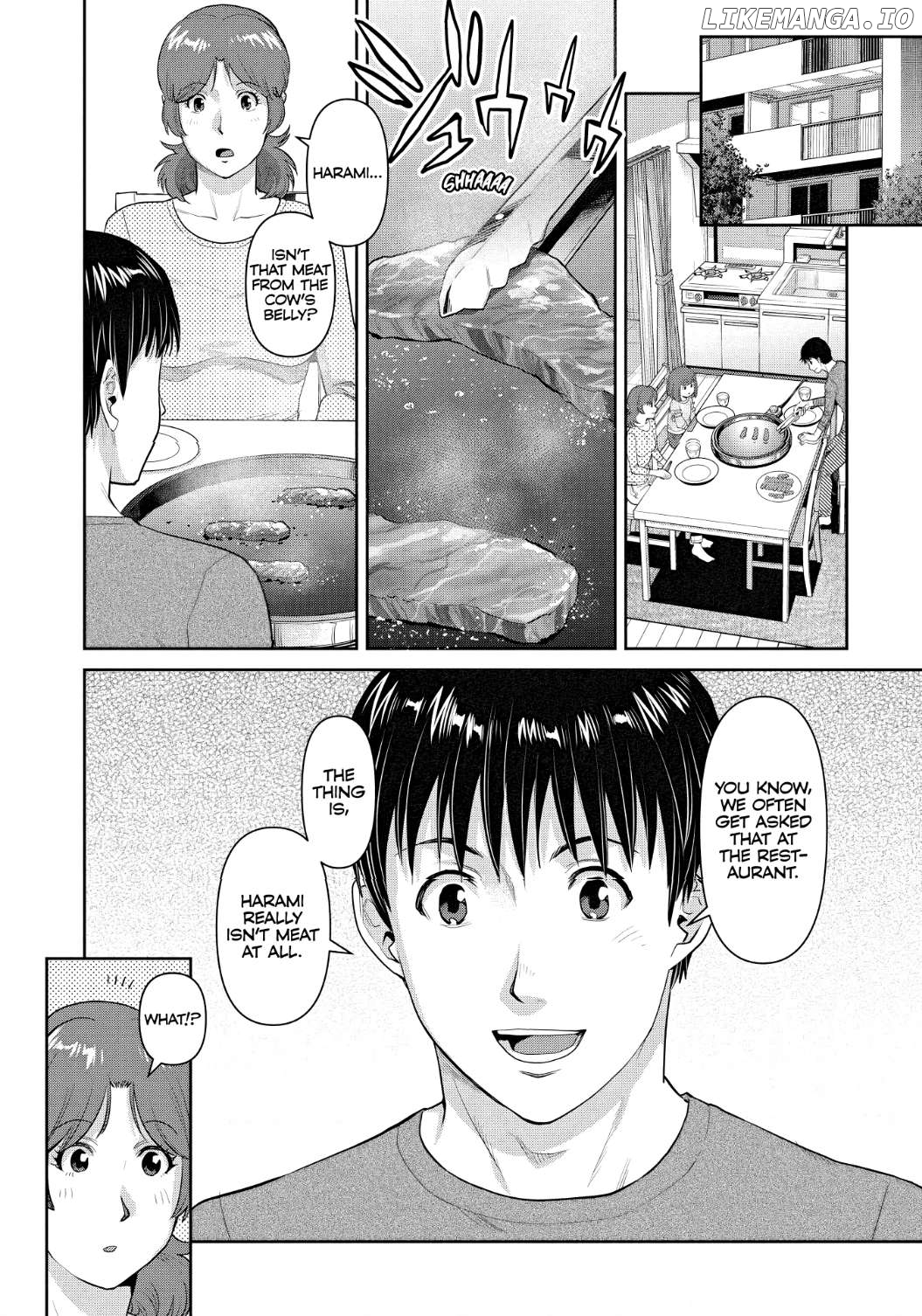 Musume to Yakiniku Chapter 1 - page 21