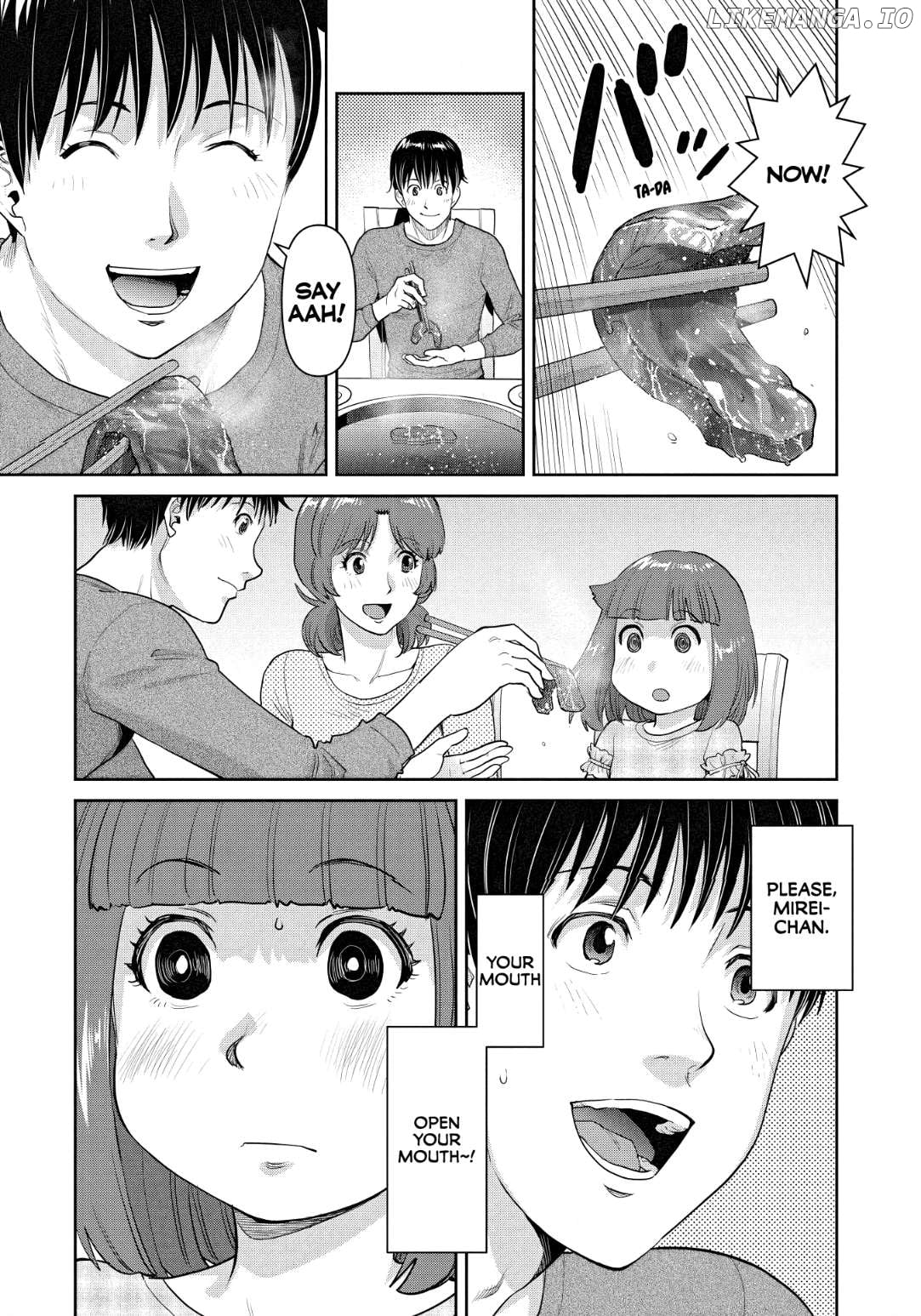 Musume to Yakiniku Chapter 1 - page 24