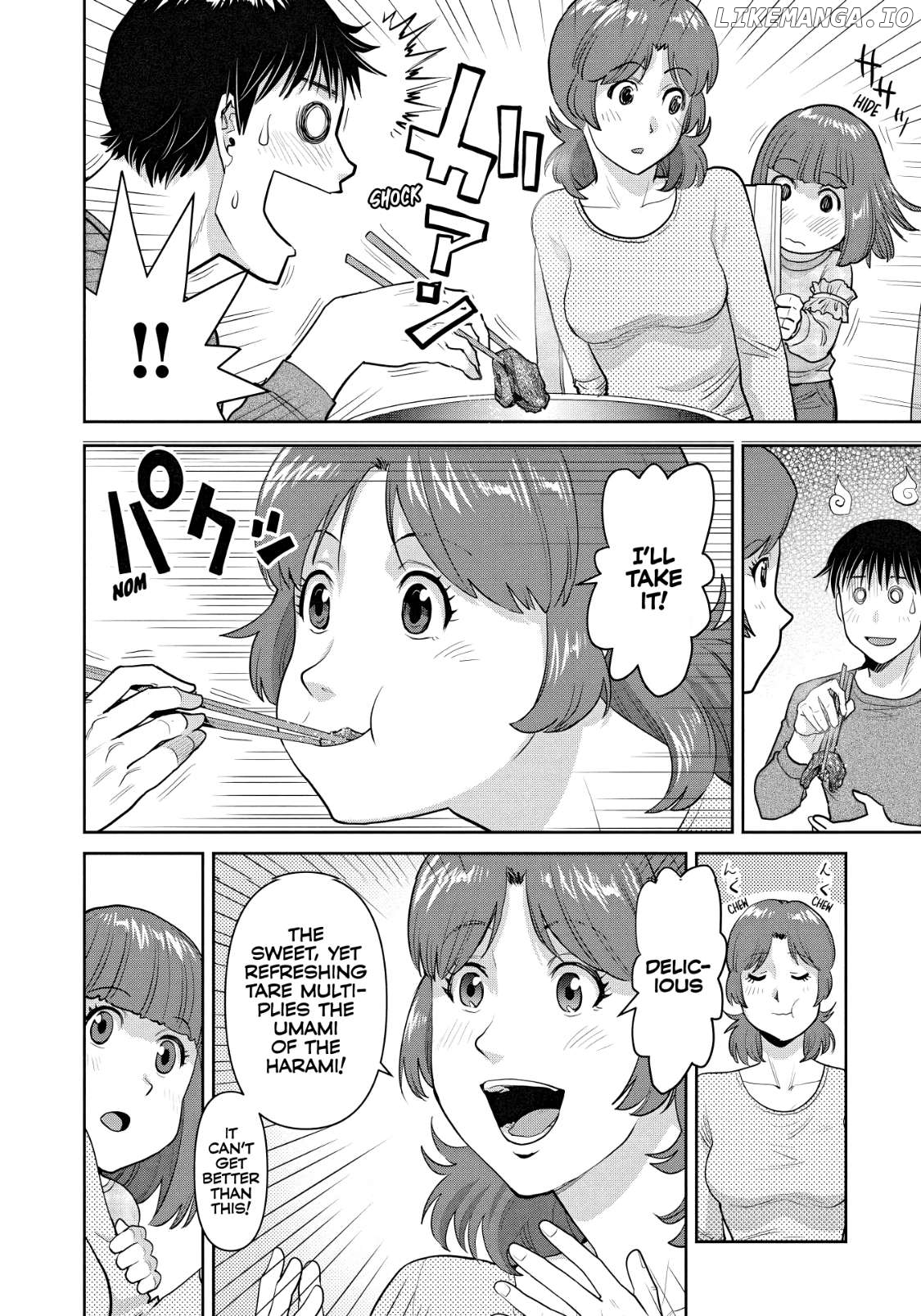 Musume to Yakiniku Chapter 1 - page 25
