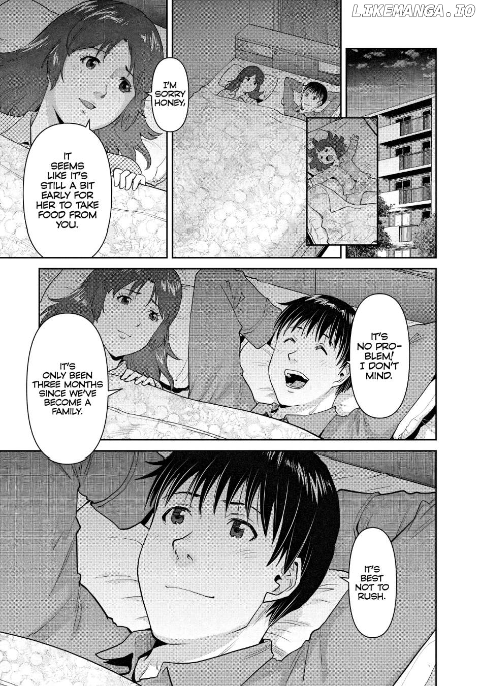 Musume to Yakiniku Chapter 1 - page 28
