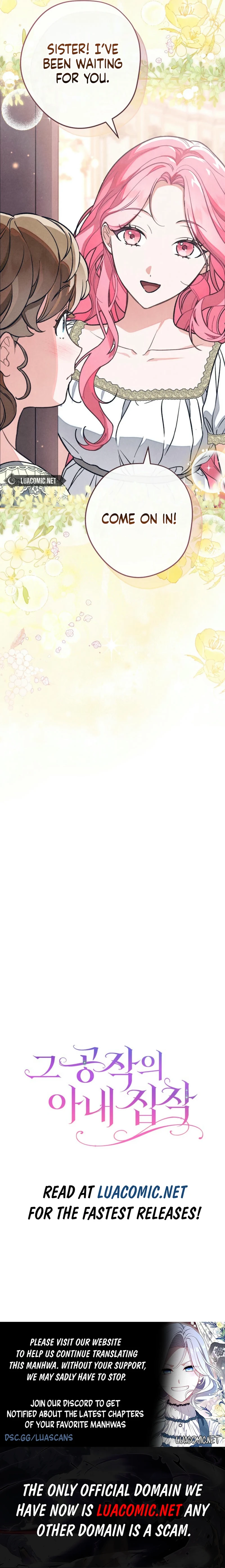 The Duke’s Obsession with His Wife Chapter 17 - page 9