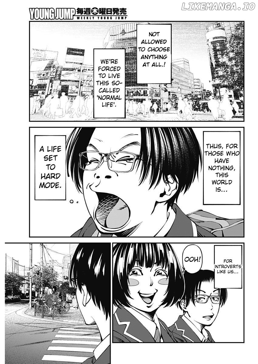 20xx-nen Level Up Saigai: Kami Kara Sazukarishi Arata Naru Chikara Chapter 1.2 - page 5
