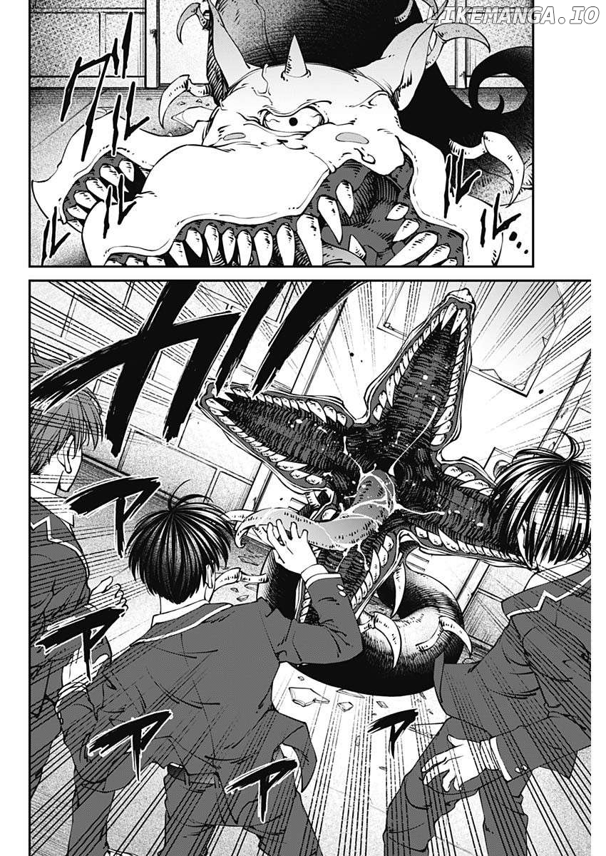 20xx-nen Level Up Saigai: Kami Kara Sazukarishi Arata Naru Chikara Chapter 1.3 - page 12
