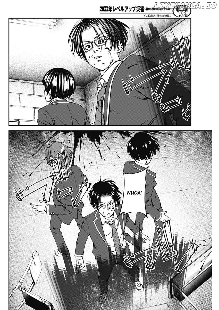 20xx-nen Level Up Saigai: Kami Kara Sazukarishi Arata Naru Chikara Chapter 1.3 - page 19