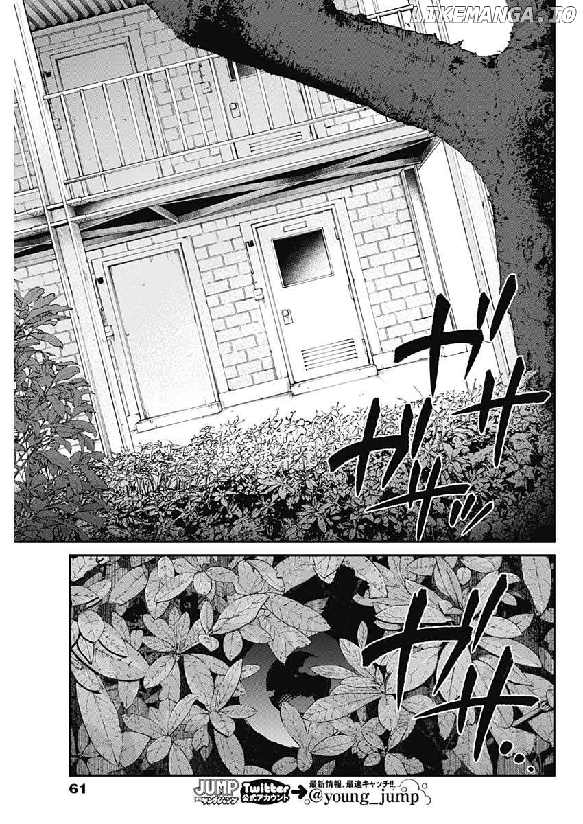 20xx-nen Level Up Saigai: Kami Kara Sazukarishi Arata Naru Chikara Chapter 1.3 - page 3