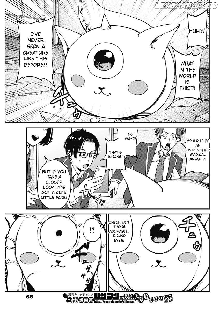 20xx-nen Level Up Saigai: Kami Kara Sazukarishi Arata Naru Chikara Chapter 1.3 - page 7