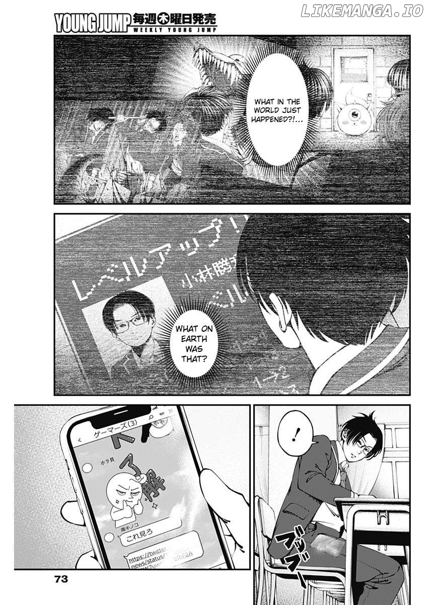 20xx-nen Level Up Saigai: Kami Kara Sazukarishi Arata Naru Chikara Chapter 2 - page 3