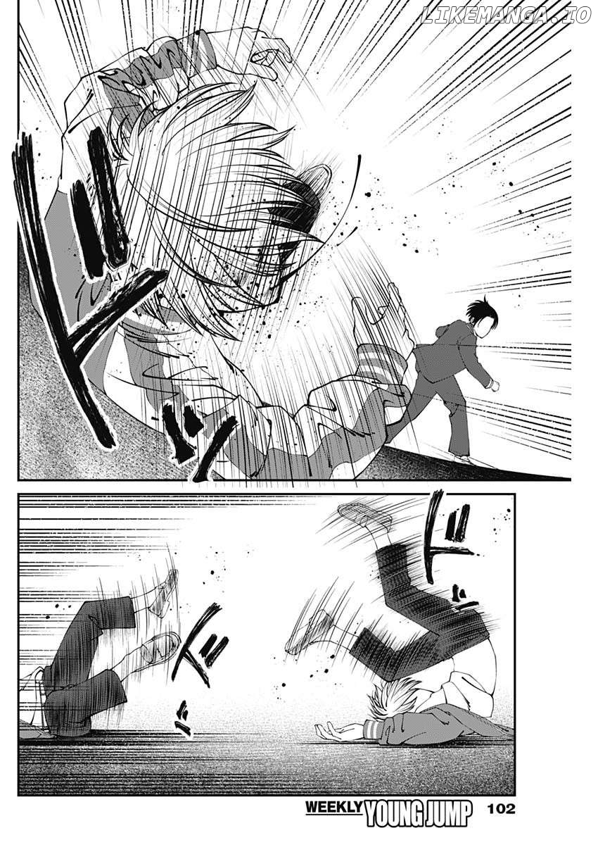 20xx-nen Level Up Saigai: Kami Kara Sazukarishi Arata Naru Chikara Chapter 2 - page 33