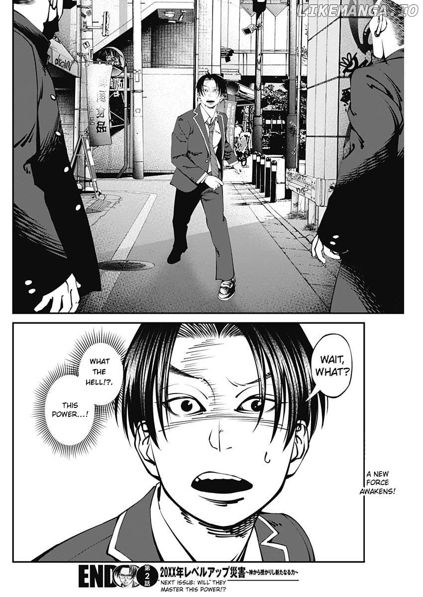 20xx-nen Level Up Saigai: Kami Kara Sazukarishi Arata Naru Chikara Chapter 2 - page 35