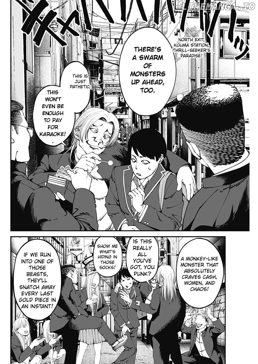20xx-nen Level Up Saigai: Kami Kara Sazukarishi Arata Naru Chikara Chapter 2 - page 8