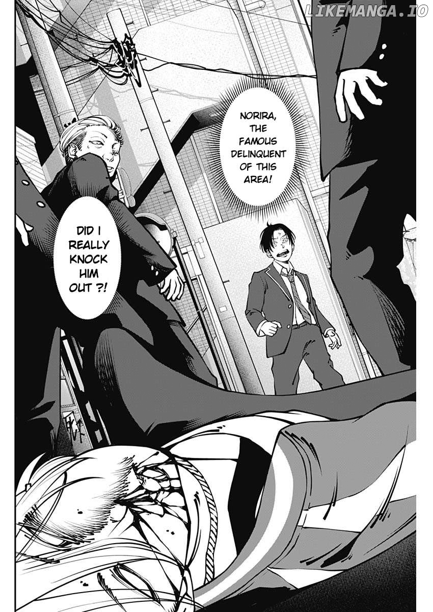 20xx-nen Level Up Saigai: Kami Kara Sazukarishi Arata Naru Chikara Chapter 3 - page 2