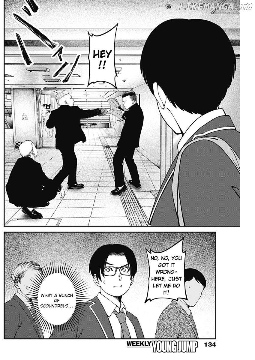 20xx-nen Level Up Saigai: Kami Kara Sazukarishi Arata Naru Chikara Chapter 4 - page 10