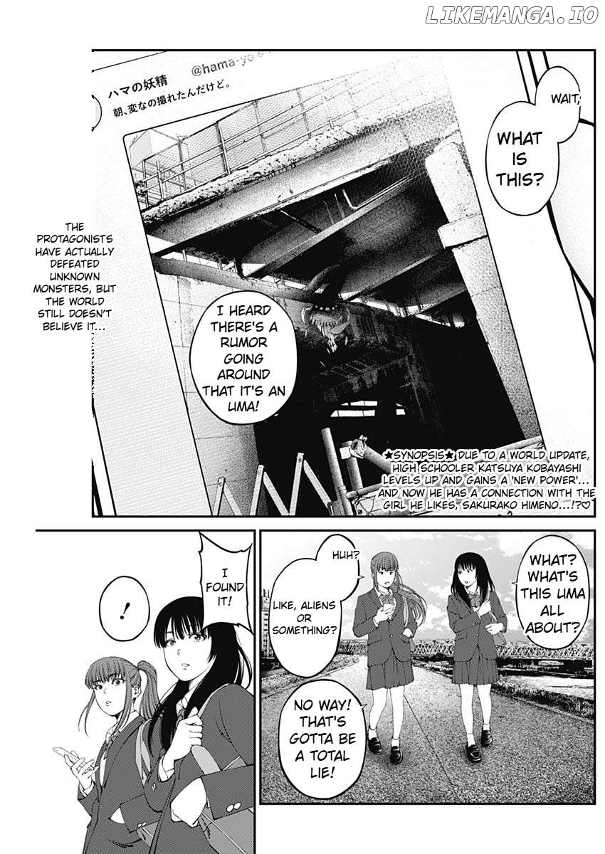 20xx-nen Level Up Saigai: Kami Kara Sazukarishi Arata Naru Chikara Chapter 4 - page 3