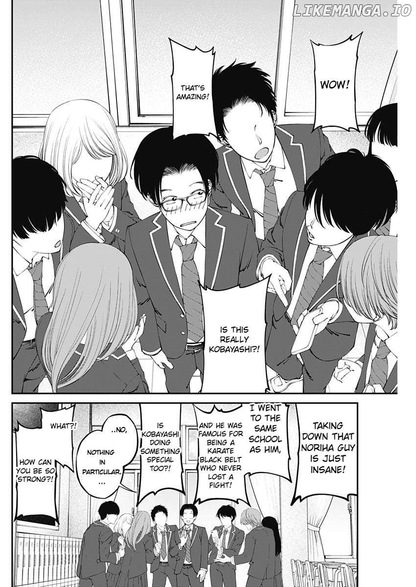 20xx-nen Level Up Saigai: Kami Kara Sazukarishi Arata Naru Chikara Chapter 5 - page 3