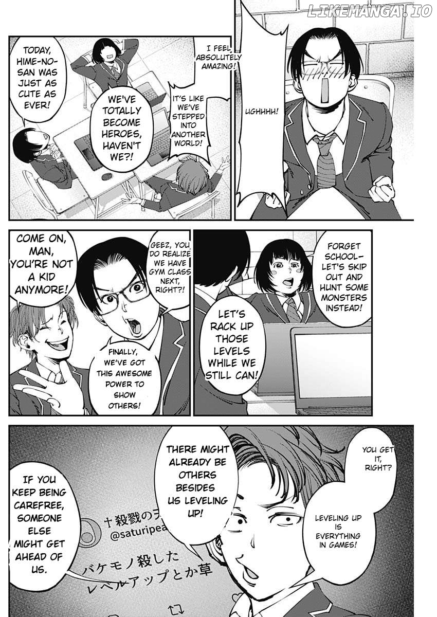 20xx-nen Level Up Saigai: Kami Kara Sazukarishi Arata Naru Chikara Chapter 5 - page 7