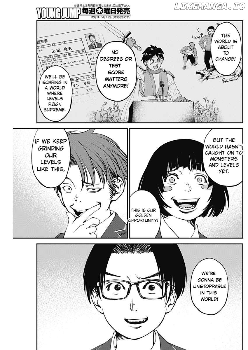 20xx-nen Level Up Saigai: Kami Kara Sazukarishi Arata Naru Chikara Chapter 5 - page 8