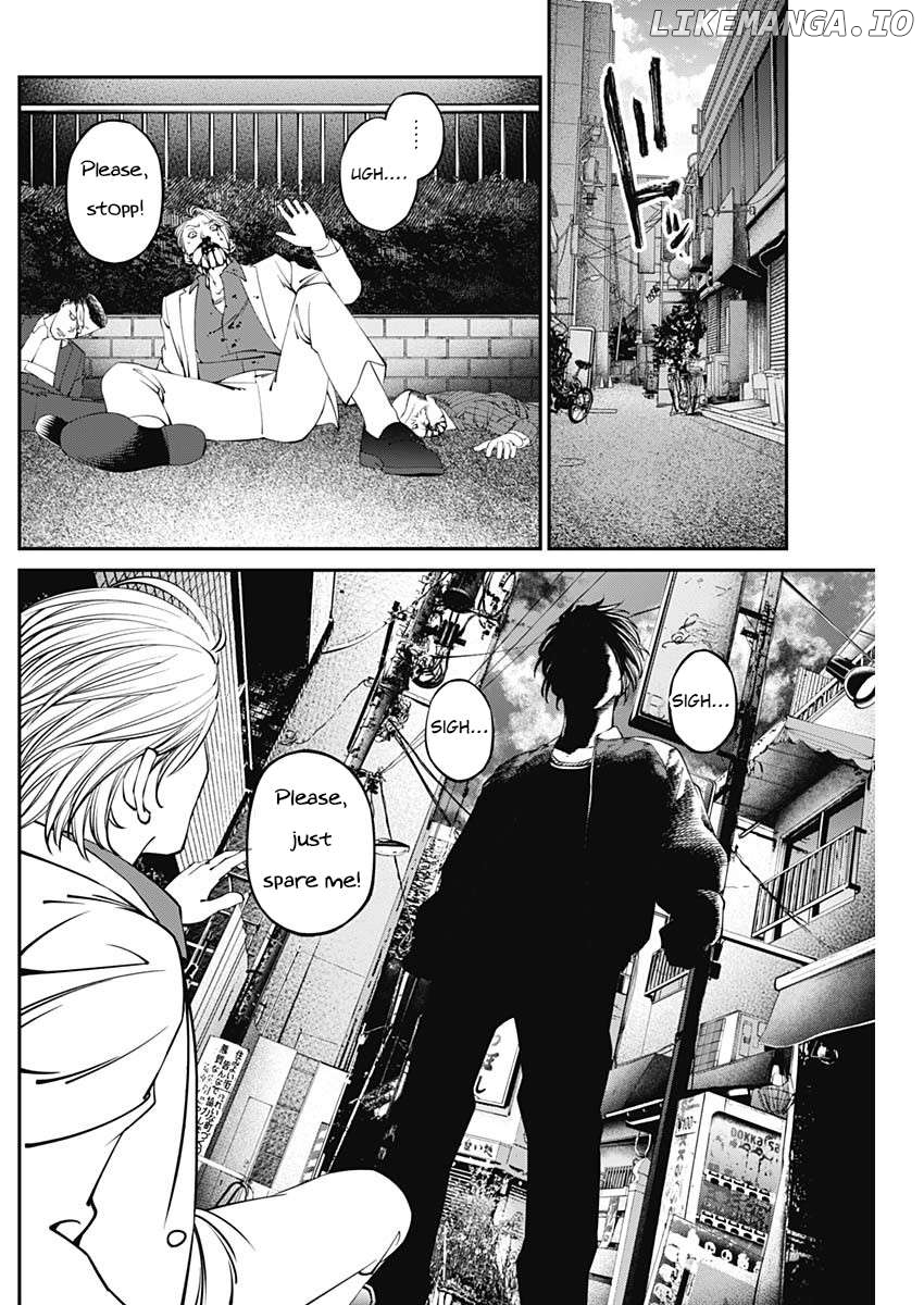 20xx-nen Level Up Saigai: Kami Kara Sazukarishi Arata Naru Chikara Chapter 5 - page 9