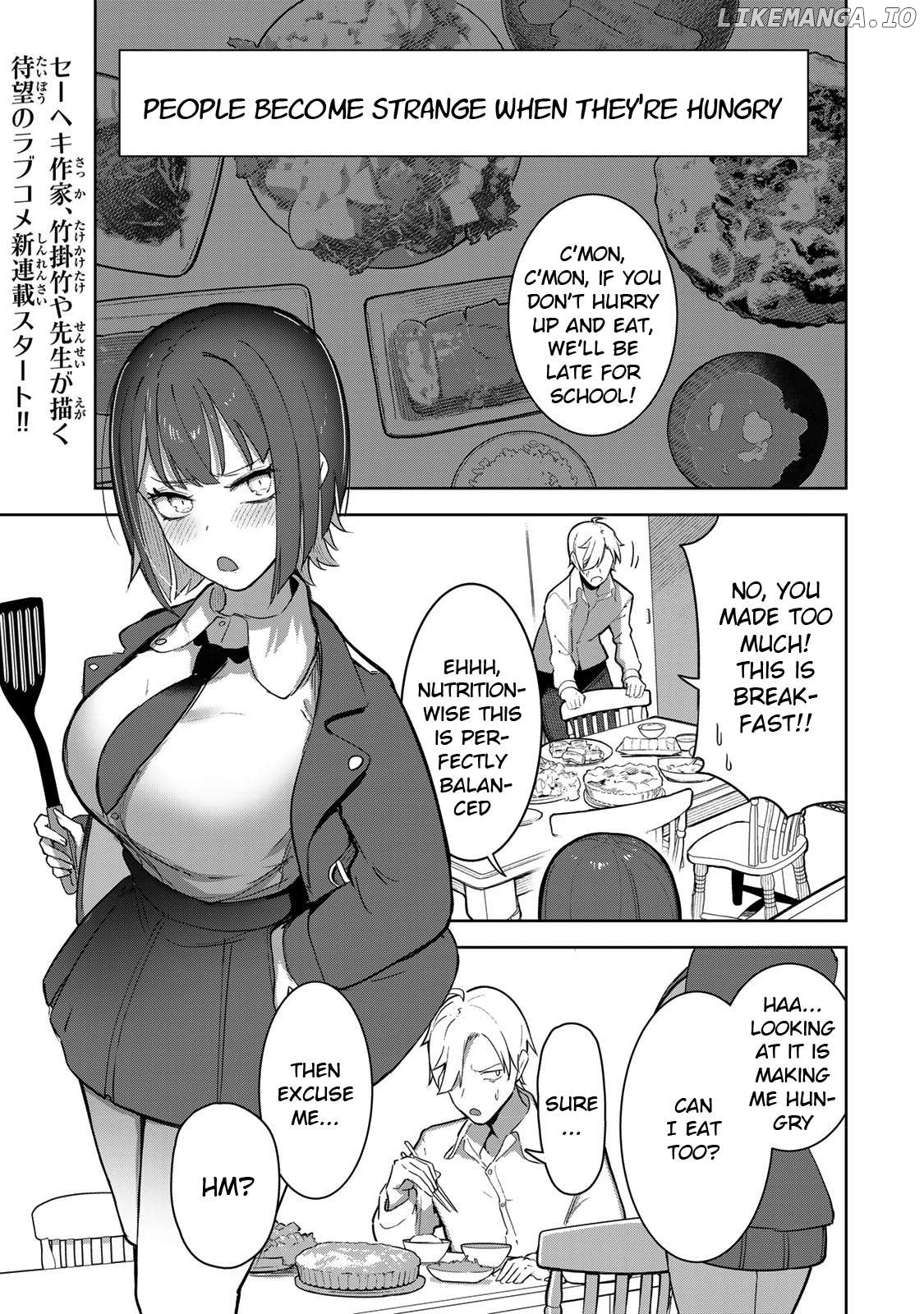 Kyuuketsuki-san wa Chitoraretai Chapter 1 - page 1