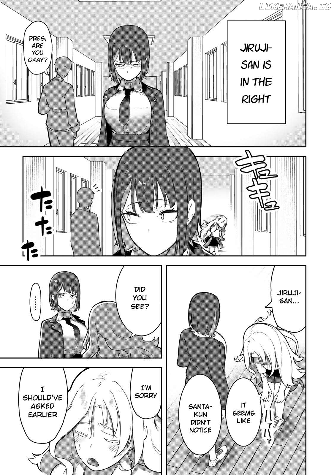 Kyuuketsuki-san wa Chitoraretai Chapter 1 - page 21