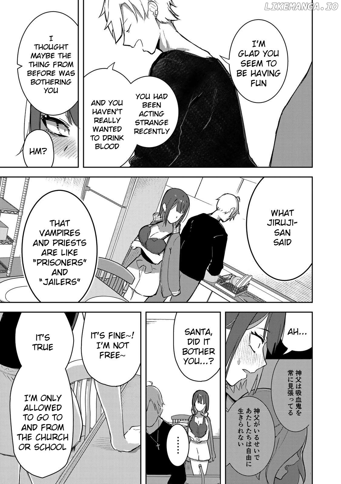Kyuuketsuki-san wa Chitoraretai Chapter 3 - page 11