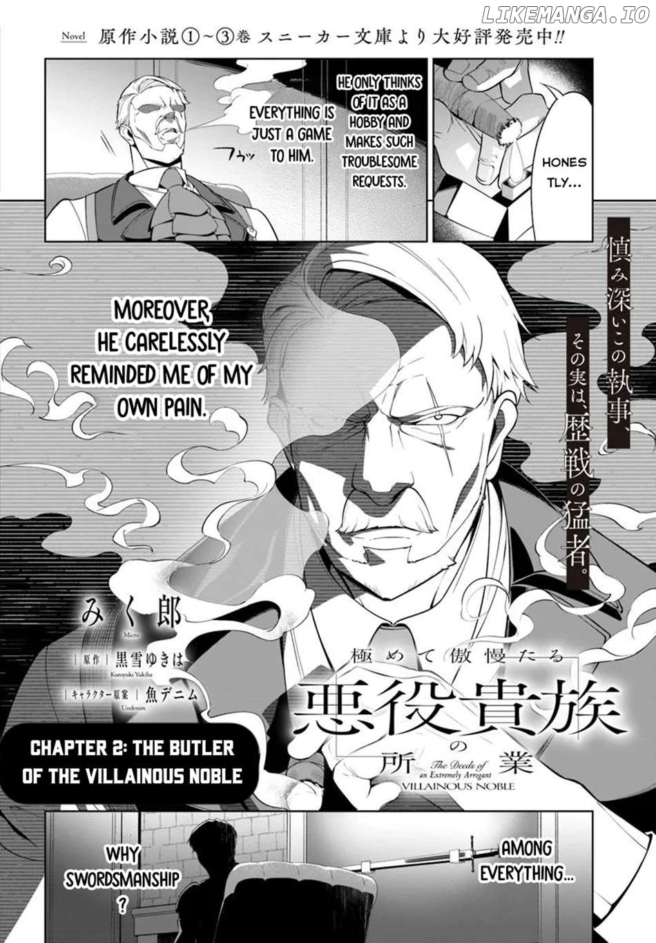 Kiwamete Goumantaru Akuyaku Kizoku no Shogyou Chapter 2 - page 3