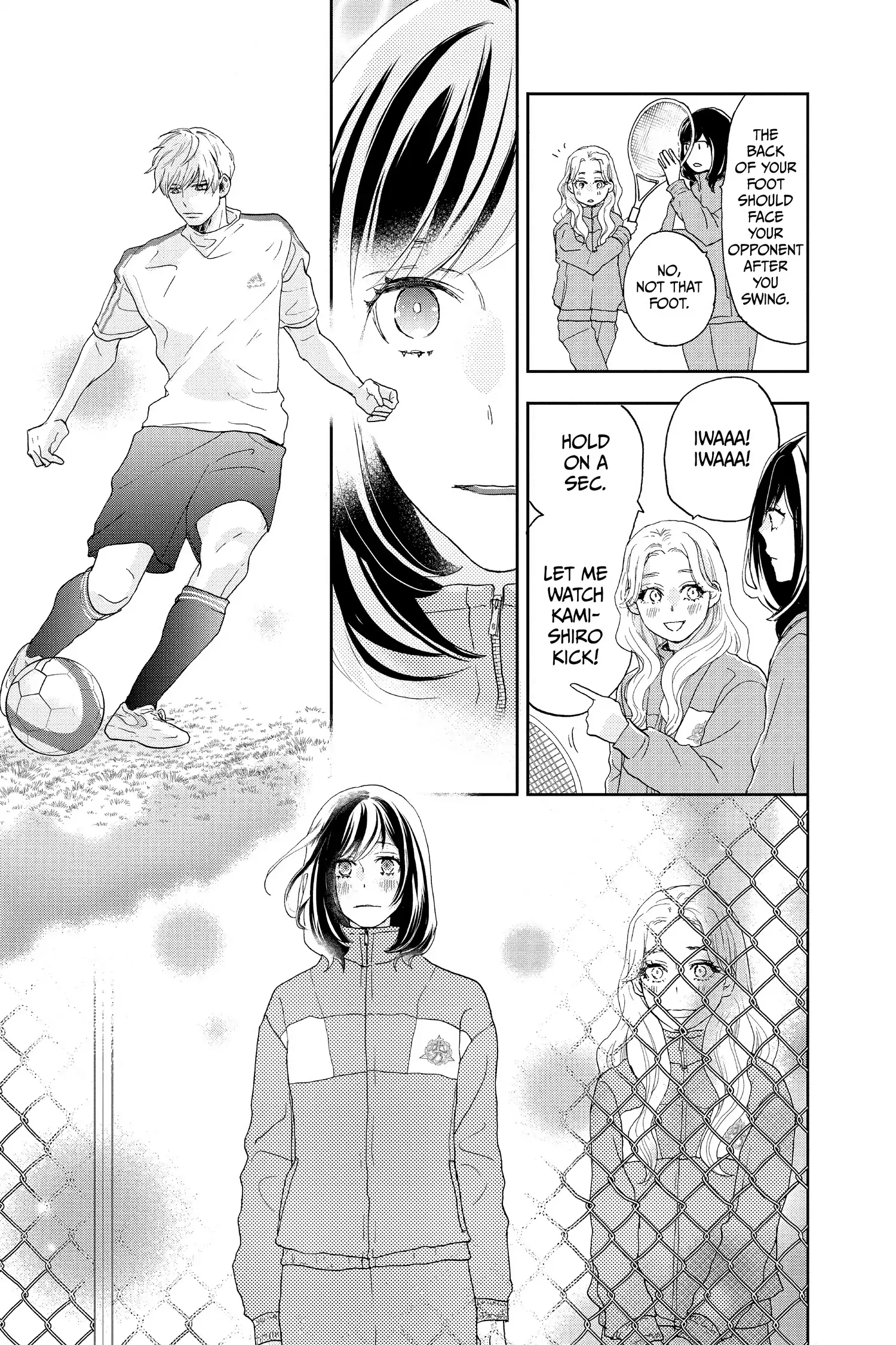 A Star Brighter than the Sun Chapter 3 - page 15