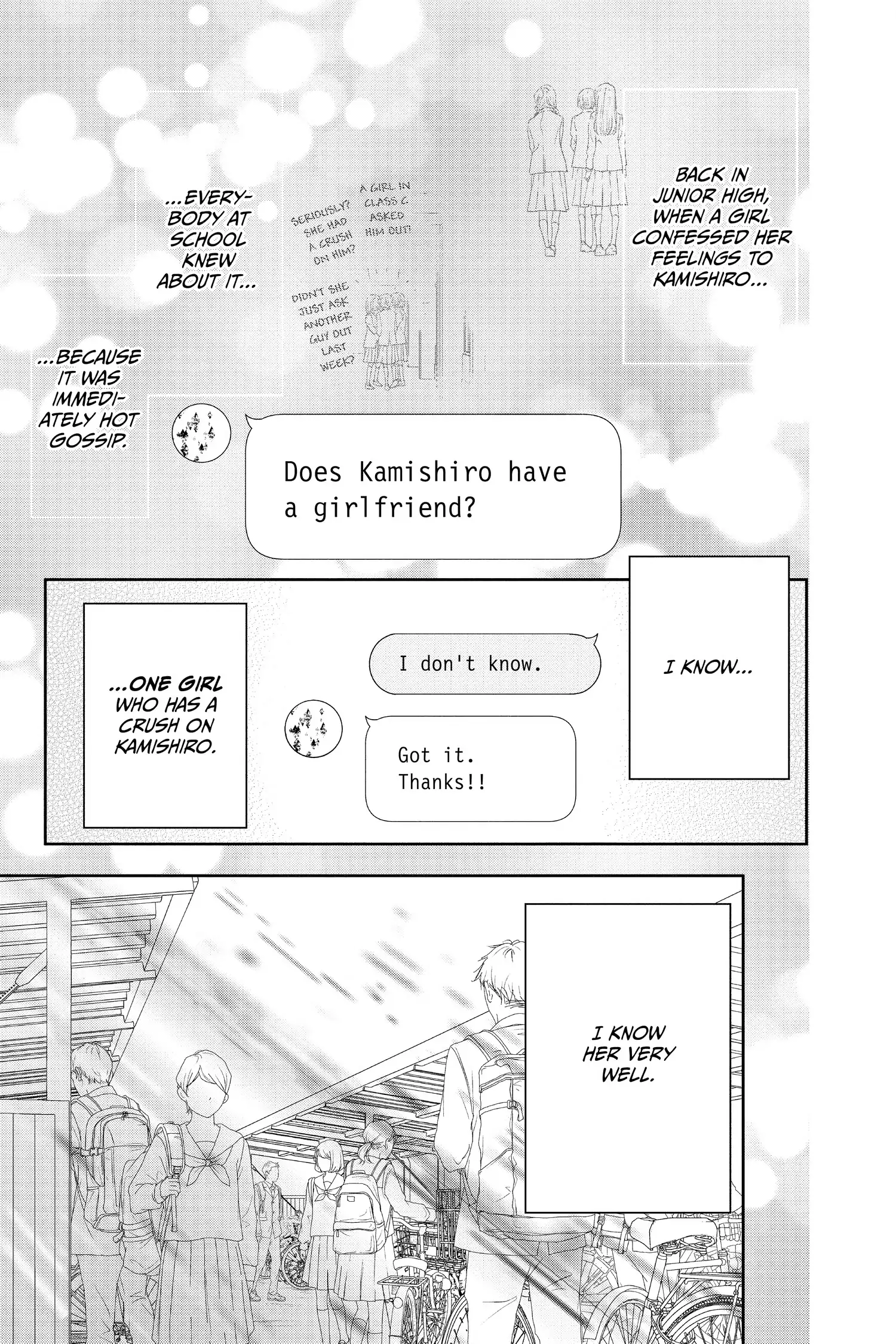 A Star Brighter than the Sun Chapter 3 - page 3