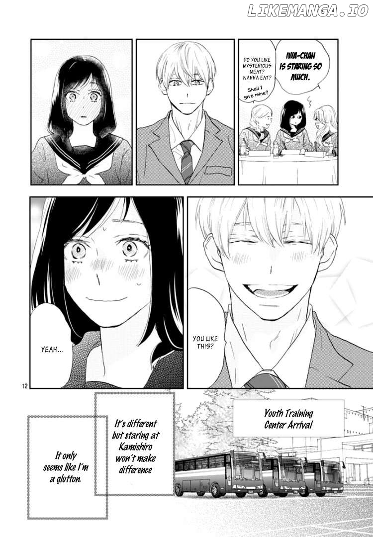 A Star Brighter than the Sun Chapter 4 - page 16