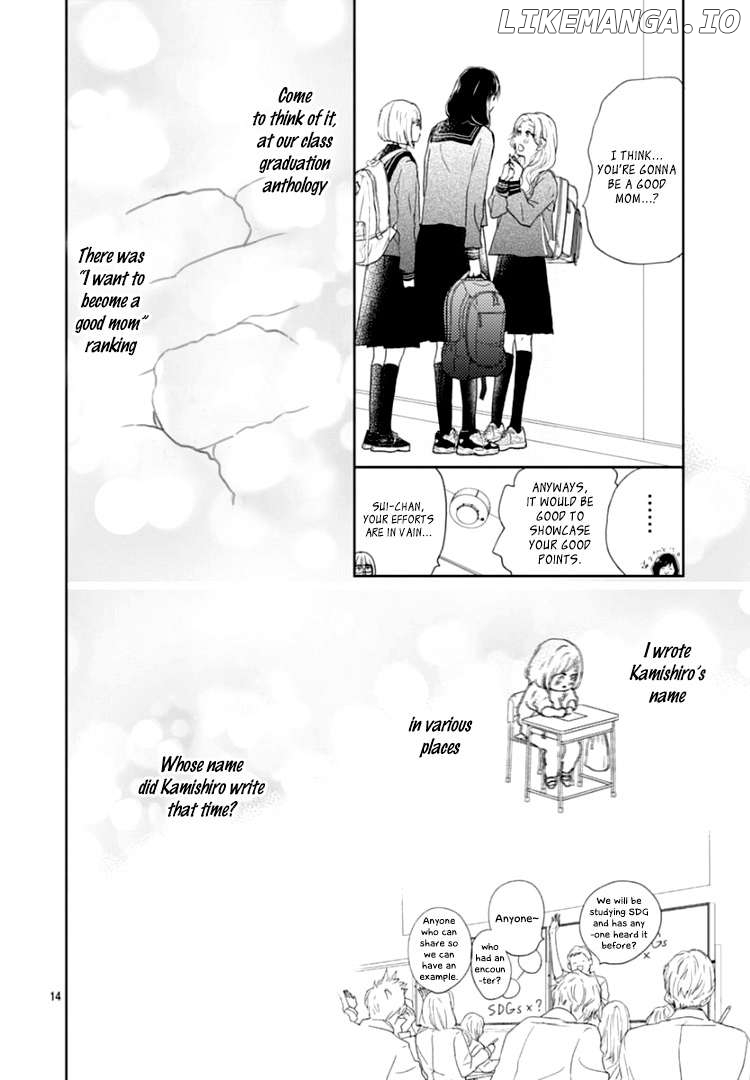 A Star Brighter than the Sun Chapter 4 - page 18