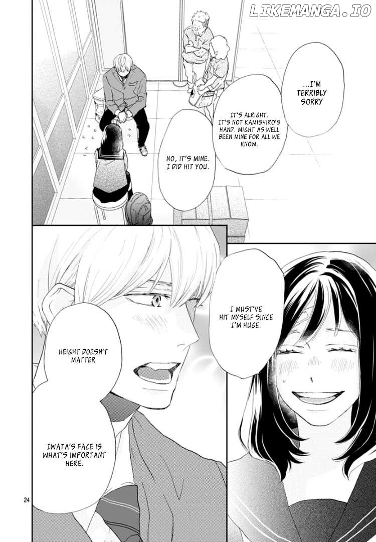 A Star Brighter than the Sun Chapter 4 - page 28