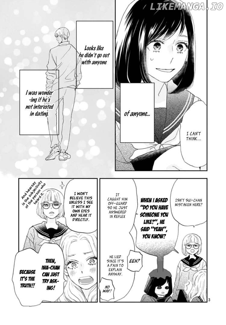 A Star Brighter than the Sun Chapter 4 - page 7