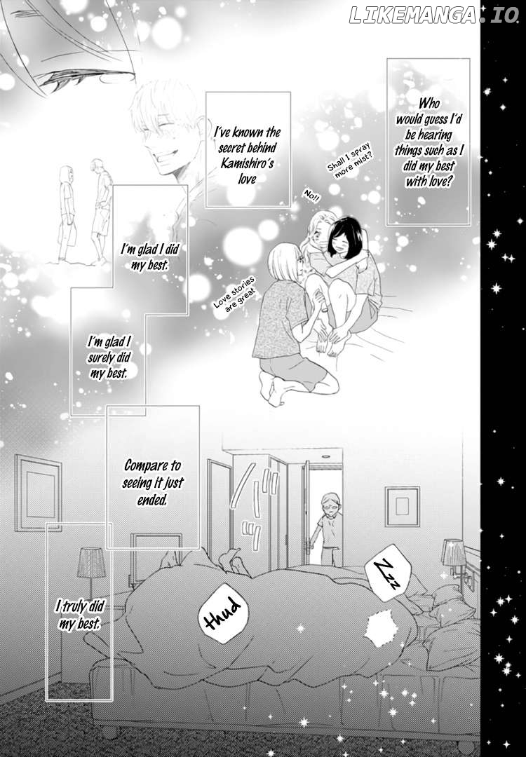 A Star Brighter than the Sun Chapter 5 - page 11