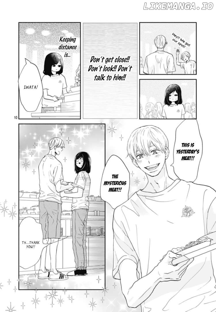 A Star Brighter than the Sun Chapter 5 - page 14