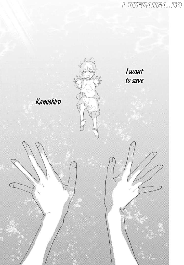 A Star Brighter than the Sun Chapter 5 - page 35