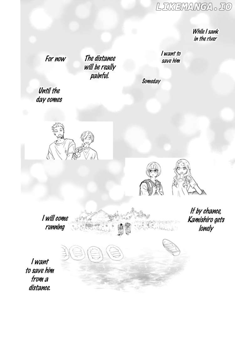 A Star Brighter than the Sun Chapter 5 - page 43