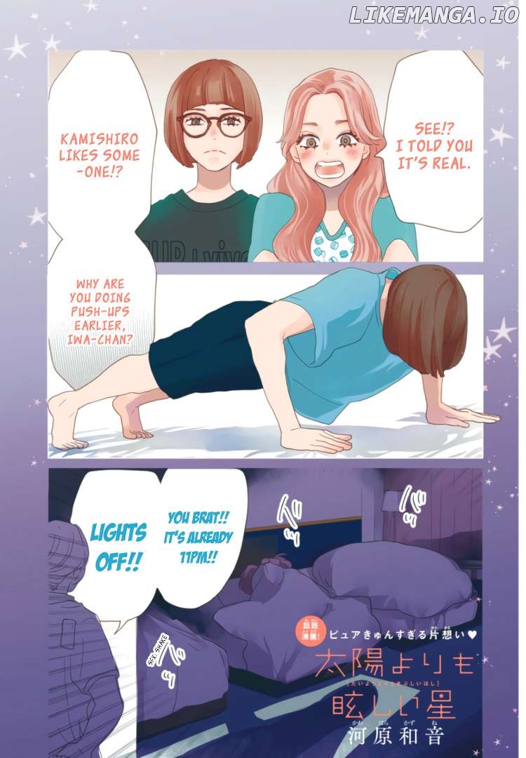 A Star Brighter than the Sun Chapter 5 - page 5