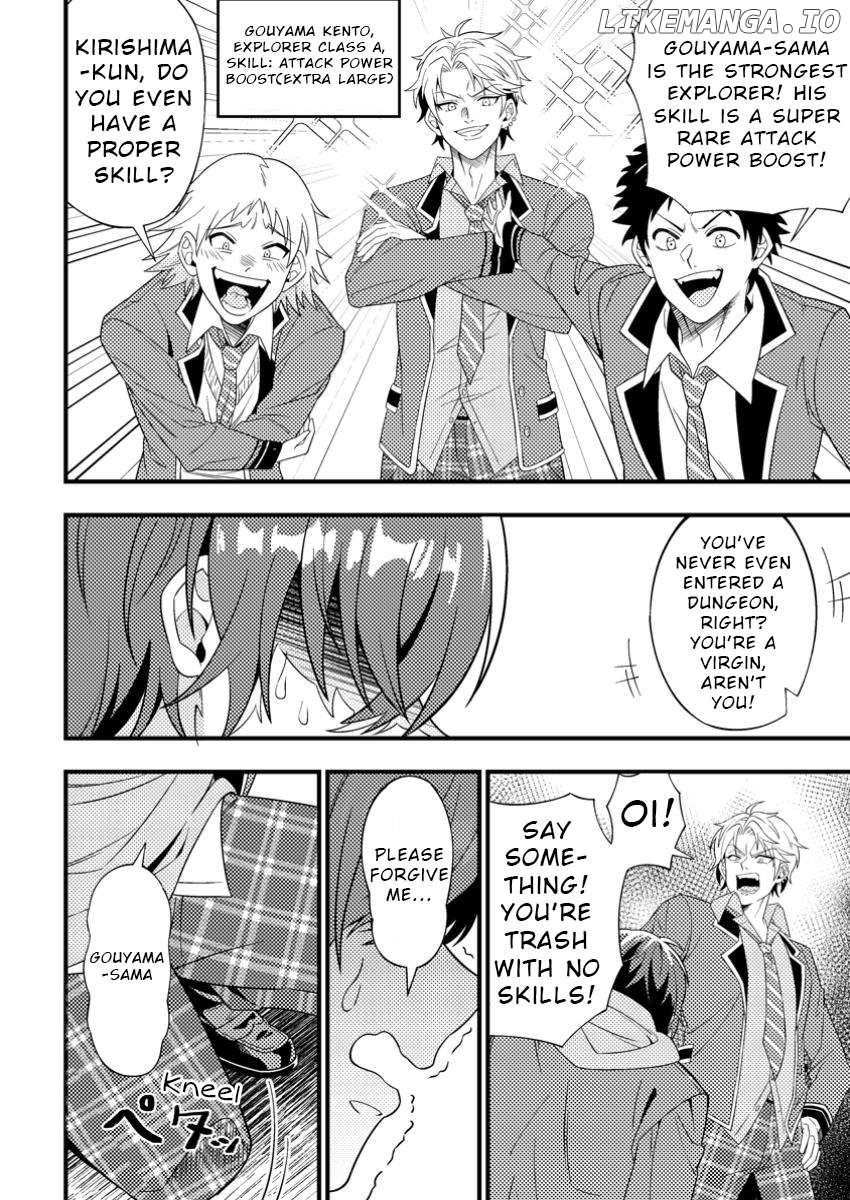 Dungeon Haishin wo Kiriwasurerta Yuumei Haishinsha wo Tasuketara, Densetsu no Tansakusha toshite Bazuri Hajimeta ~Inkya no Ore, Nazo Skill da to Omotteita "Rule Mushi" de Ukkari Musou~ Chapter 1 - page 2
