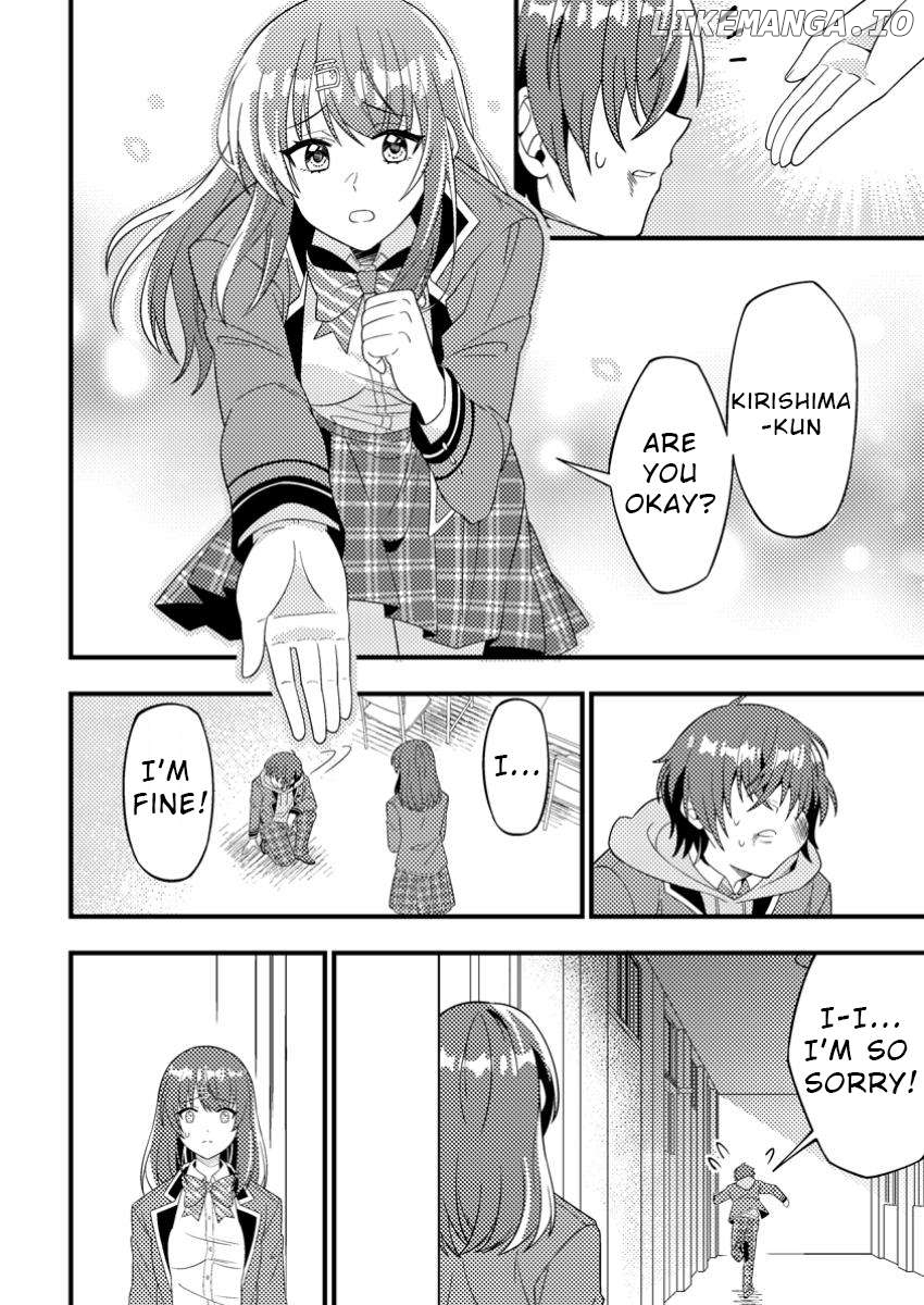 Dungeon Haishin wo Kiriwasurerta Yuumei Haishinsha wo Tasuketara, Densetsu no Tansakusha toshite Bazuri Hajimeta ~Inkya no Ore, Nazo Skill da to Omotteita "Rule Mushi" de Ukkari Musou~ Chapter 1 - page 4