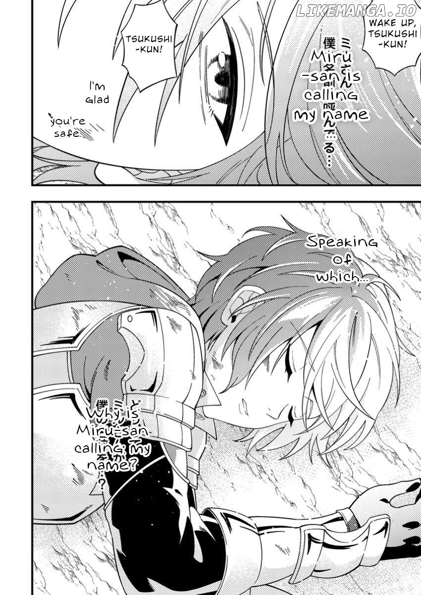 Dungeon Haishin wo Kiriwasurerta Yuumei Haishinsha wo Tasuketara, Densetsu no Tansakusha toshite Bazuri Hajimeta ~Inkya no Ore, Nazo Skill da to Omotteita "Rule Mushi" de Ukkari Musou~ Chapter 2 - page 32