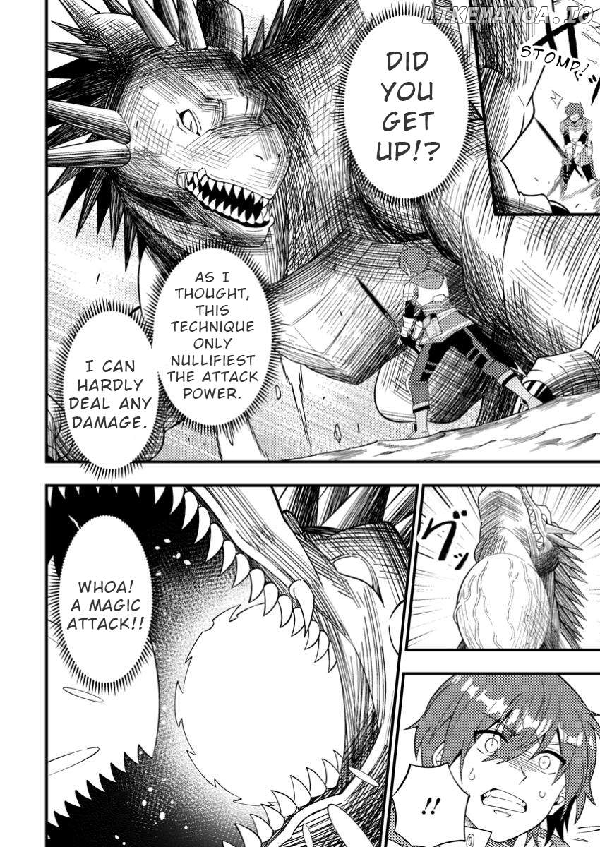 Dungeon Haishin wo Kiriwasurerta Yuumei Haishinsha wo Tasuketara, Densetsu no Tansakusha toshite Bazuri Hajimeta ~Inkya no Ore, Nazo Skill da to Omotteita "Rule Mushi" de Ukkari Musou~ Chapter 2 - page 4