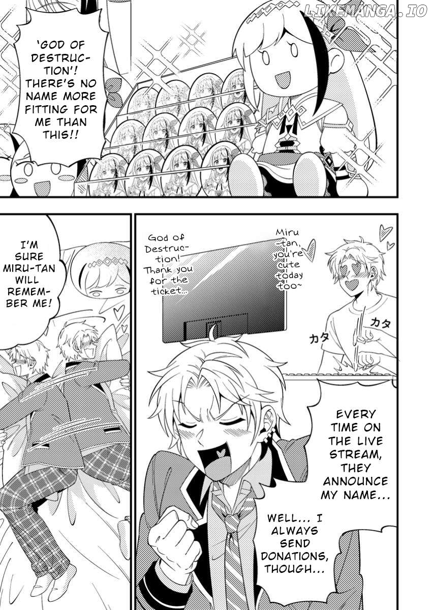 Dungeon Haishin wo Kiriwasurerta Yuumei Haishinsha wo Tasuketara, Densetsu no Tansakusha toshite Bazuri Hajimeta ~Inkya no Ore, Nazo Skill da to Omotteita "Rule Mushi" de Ukkari Musou~ Chapter 5 - page 3