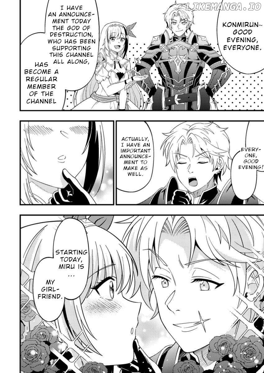 Dungeon Haishin wo Kiriwasurerta Yuumei Haishinsha wo Tasuketara, Densetsu no Tansakusha toshite Bazuri Hajimeta ~Inkya no Ore, Nazo Skill da to Omotteita "Rule Mushi" de Ukkari Musou~ Chapter 5 - page 4