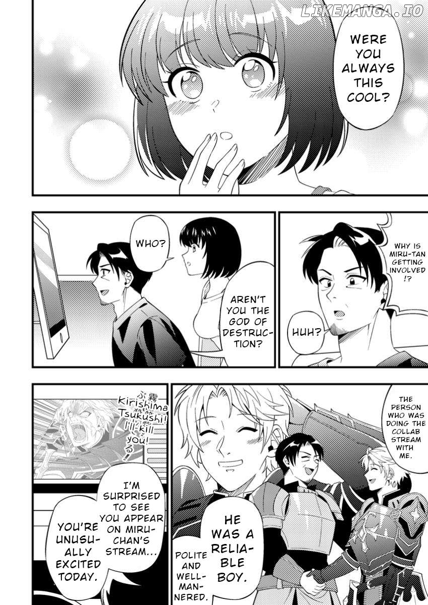 Dungeon Haishin wo Kiriwasurerta Yuumei Haishinsha wo Tasuketara, Densetsu no Tansakusha toshite Bazuri Hajimeta ~Inkya no Ore, Nazo Skill da to Omotteita "Rule Mushi" de Ukkari Musou~ Chapter 6 - page 2