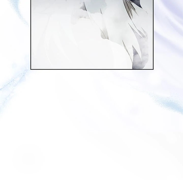 Underground of Babel (Official) Chapter 11 - page 25