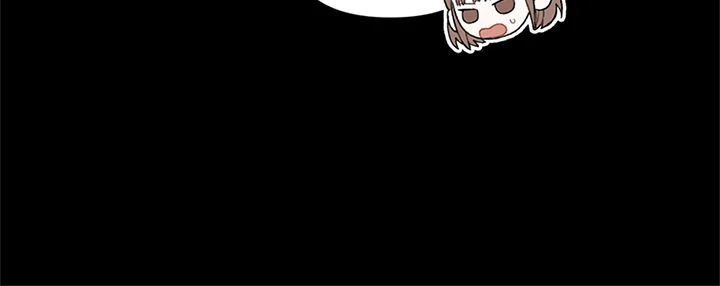 Underground of Babel (Official) Chapter 12 - page 35