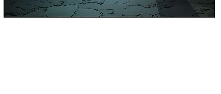 Underground of Babel (Official) Chapter 12 - page 47