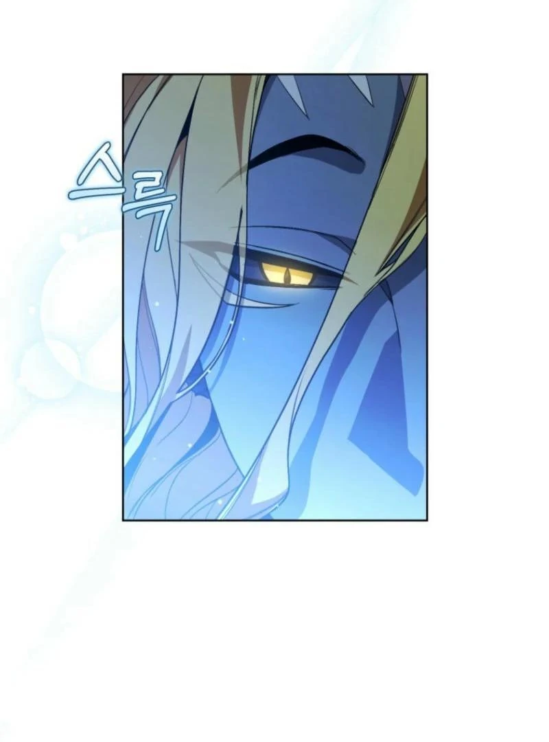 Underground of Babel (Official) Chapter 13 - page 25