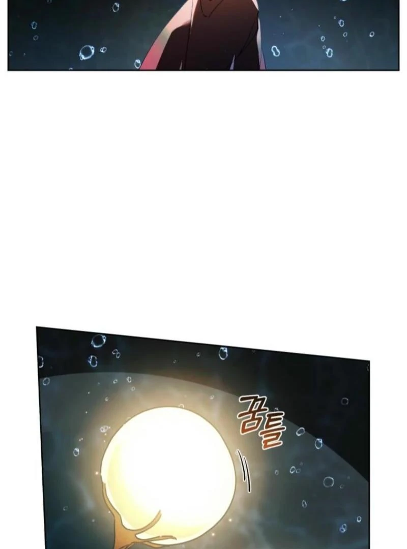 Underground of Babel (Official) Chapter 15 - page 106